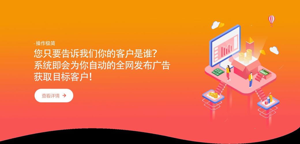 科技·软件 | 怎样编程开发软件？哪家效果好？全面解析软件开发之道